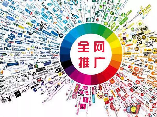 如皋传统企业进行网络营销需要注意的几个基础策略
